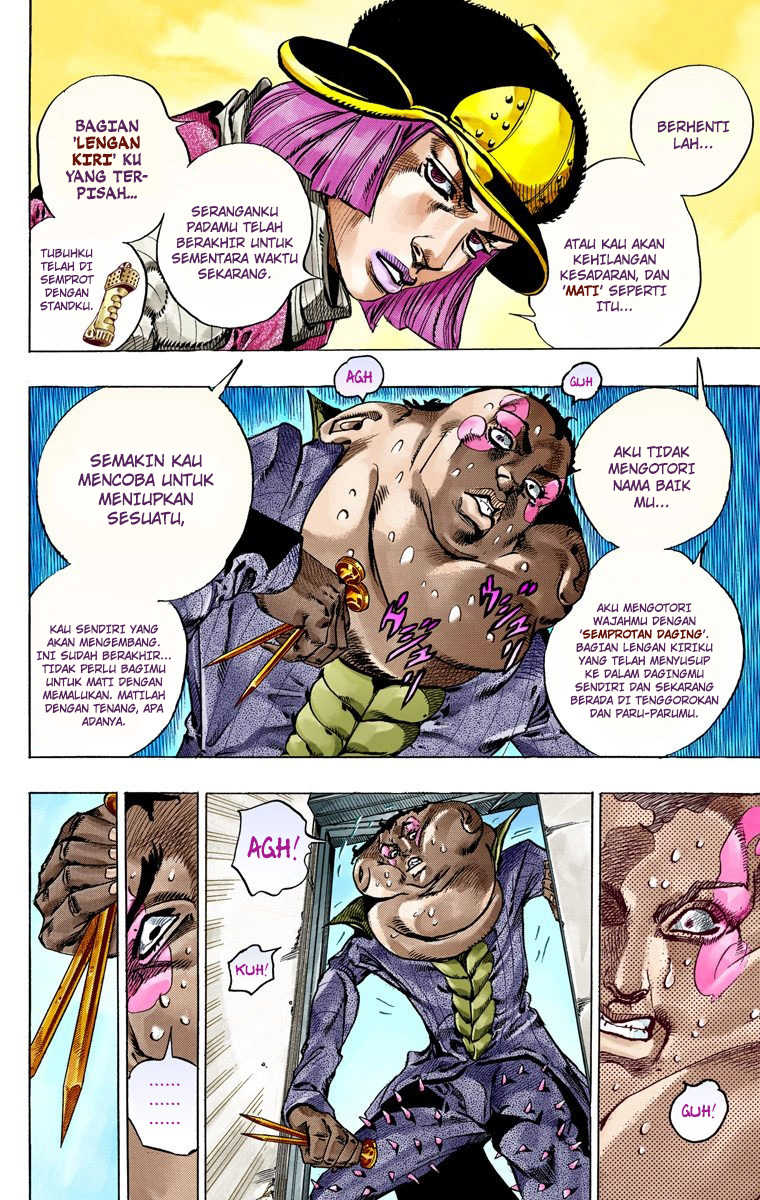 Read JoJo’s Bizarre Adventure Part 7 Steel Ball Run ID Manga Online