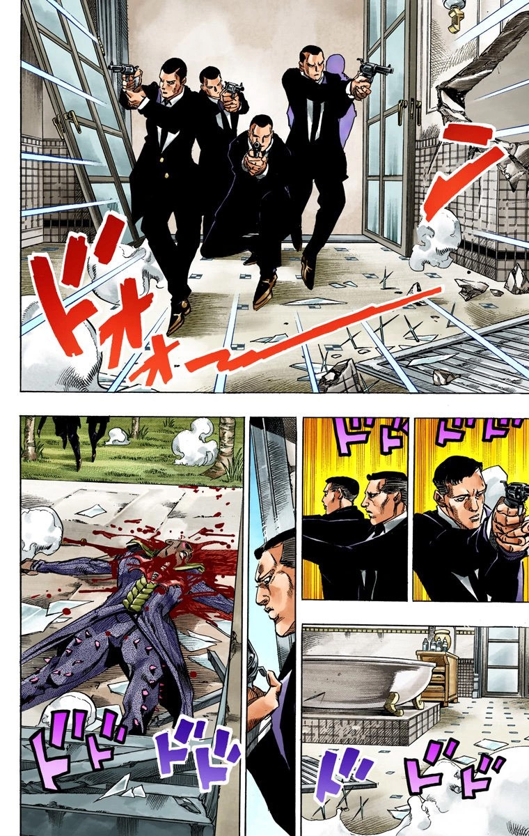 Read JoJo’s Bizarre Adventure Part 7 Steel Ball Run ID Manga Online