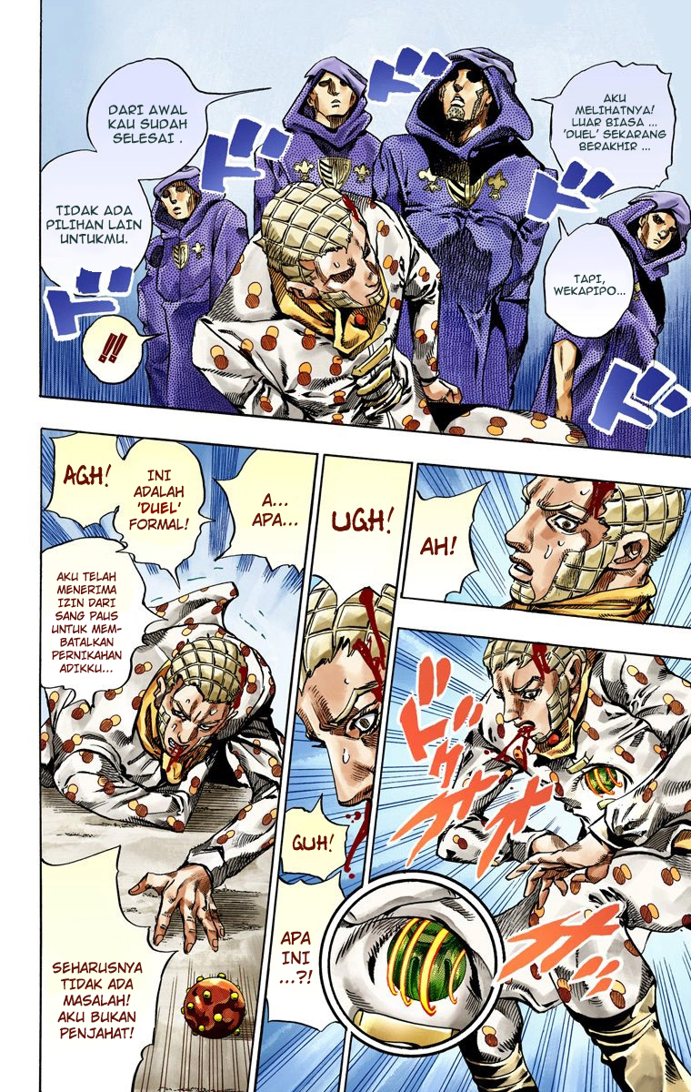 Read JoJo’s Bizarre Adventure Part 7 Steel Ball Run ID Manga Online