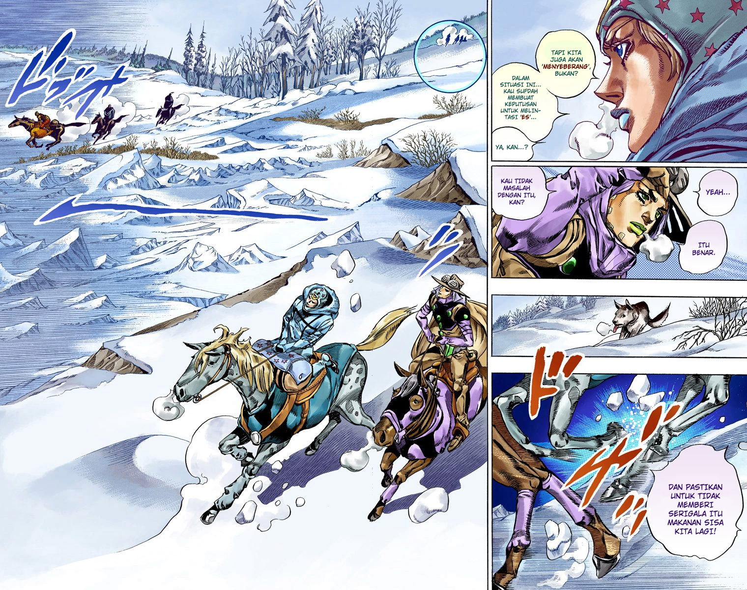 Read JoJo’s Bizarre Adventure Part 7 Steel Ball Run ID Manga Online