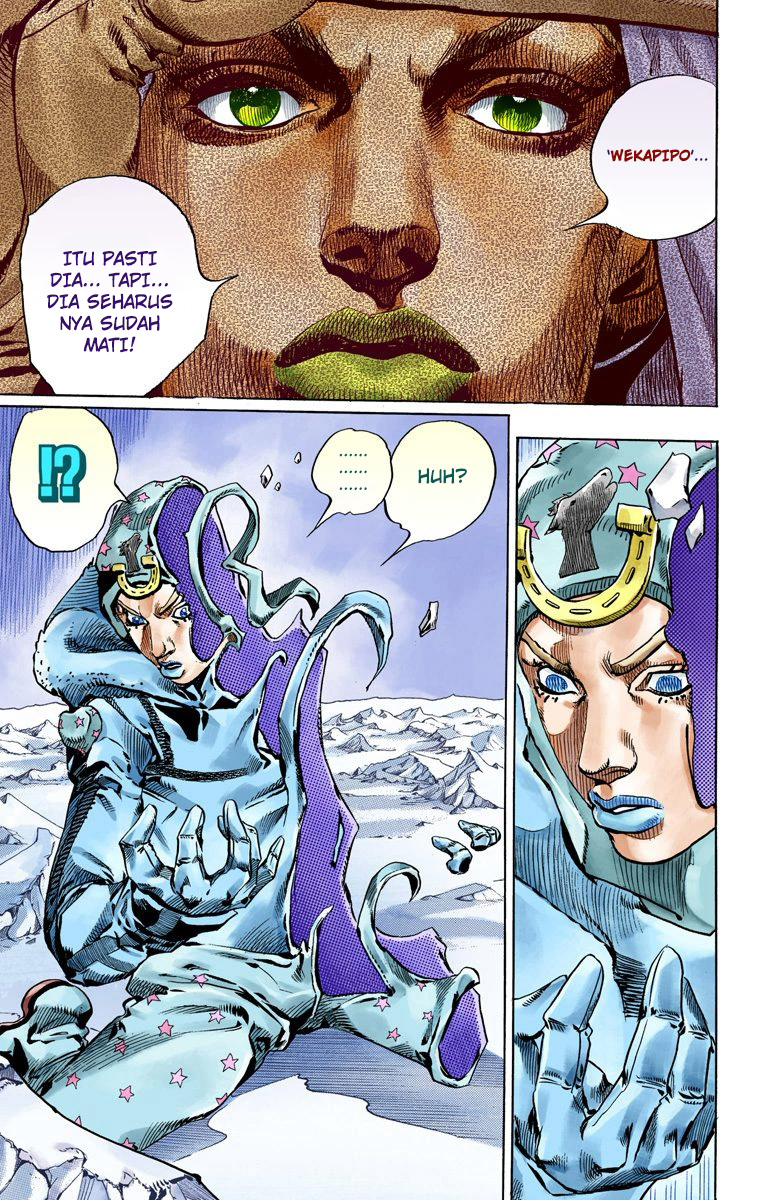 Read JoJo’s Bizarre Adventure Part 7 Steel Ball Run ID Manga Online