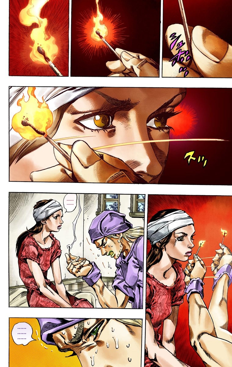 Read JoJo’s Bizarre Adventure Part 7 Steel Ball Run ID Manga Online