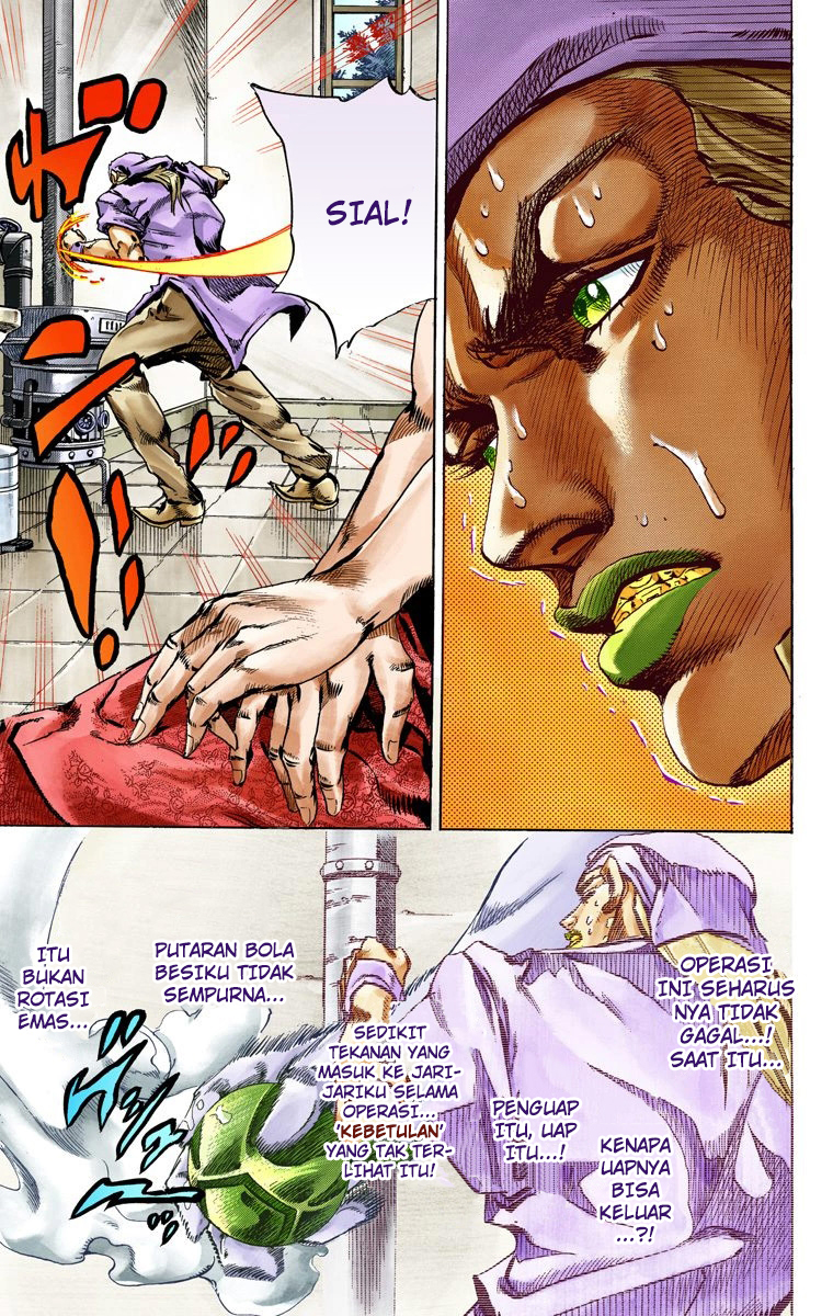 Read JoJo’s Bizarre Adventure Part 7 Steel Ball Run ID Manga Online