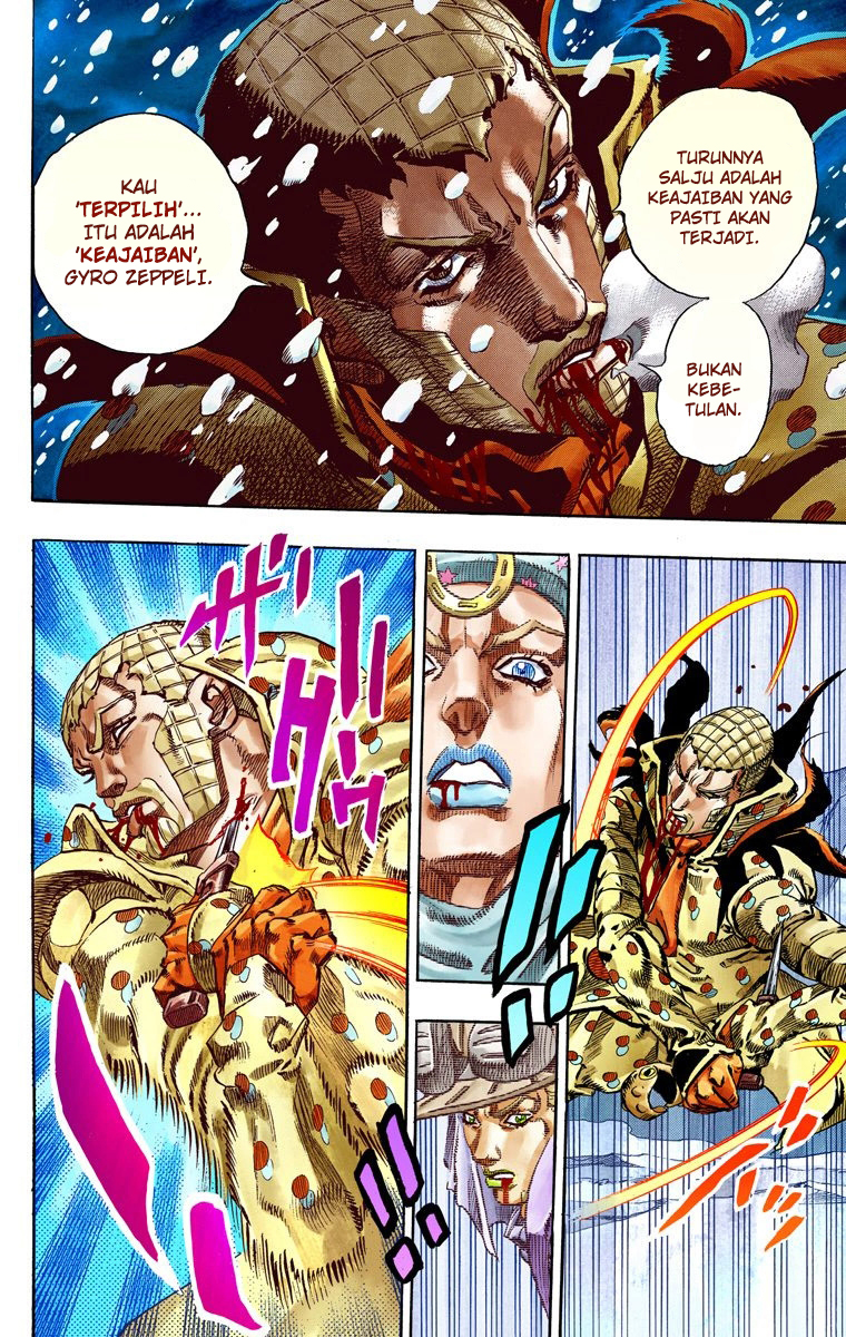 Read JoJo’s Bizarre Adventure Part 7 Steel Ball Run ID Manga Online