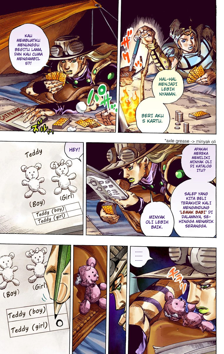 Read JoJo’s Bizarre Adventure Part 7 Steel Ball Run ID Manga Online