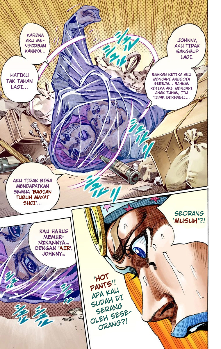 Read JoJo’s Bizarre Adventure Part 7 Steel Ball Run ID Manga Online