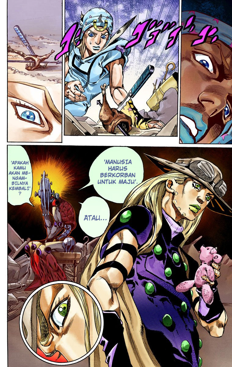 Read JoJo’s Bizarre Adventure Part 7 Steel Ball Run ID Manga Online