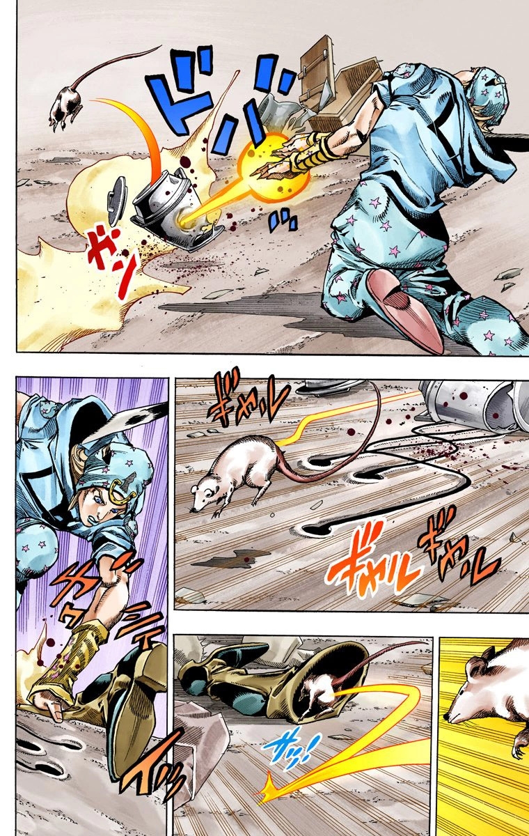 Read JoJo’s Bizarre Adventure Part 7 Steel Ball Run ID Manga Online