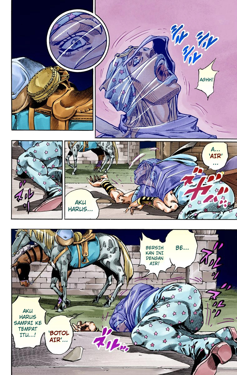 Read JoJo’s Bizarre Adventure Part 7 Steel Ball Run ID Manga Online