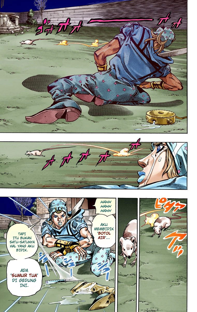 Read JoJo’s Bizarre Adventure Part 7 Steel Ball Run ID Manga Online