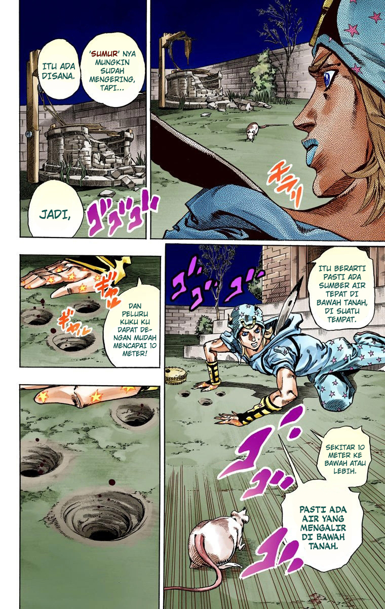 Read JoJo’s Bizarre Adventure Part 7 Steel Ball Run ID Manga Online