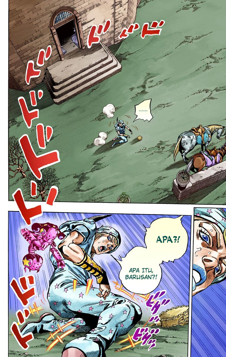 Read JoJo’s Bizarre Adventure Part 7 Steel Ball Run ID Manga Online