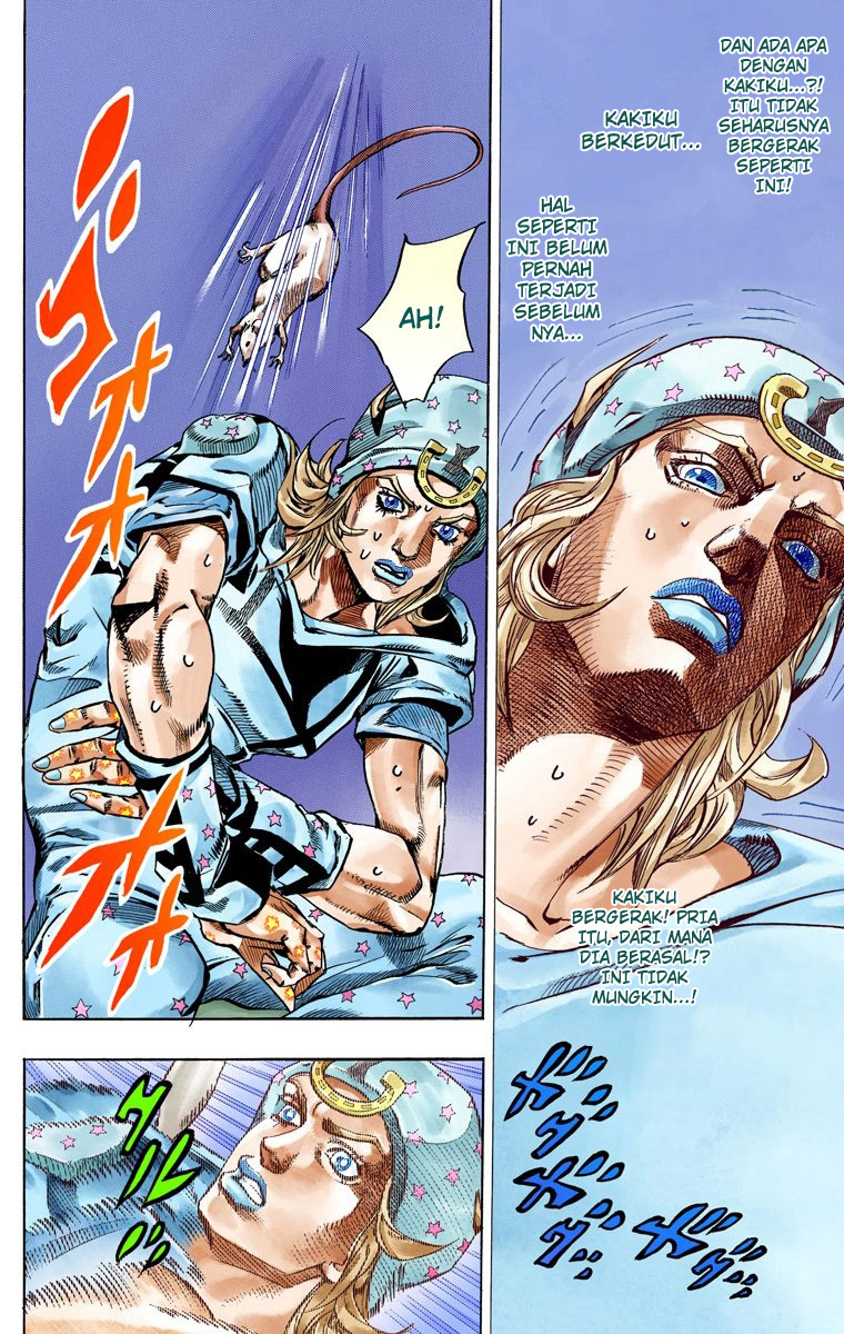 Read JoJo’s Bizarre Adventure Part 7 Steel Ball Run ID Manga Online
