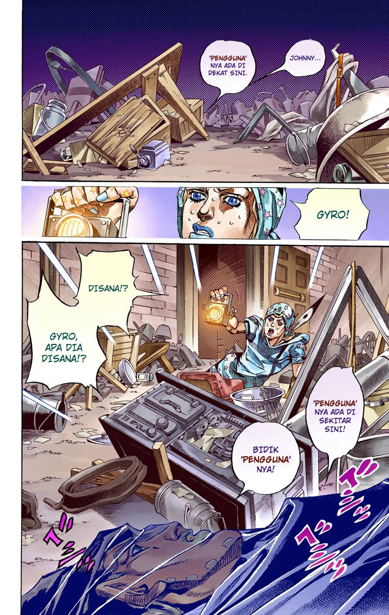 Read JoJo’s Bizarre Adventure Part 7 Steel Ball Run ID Manga Online