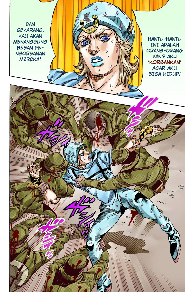Read JoJo’s Bizarre Adventure Part 7 Steel Ball Run ID Manga Online