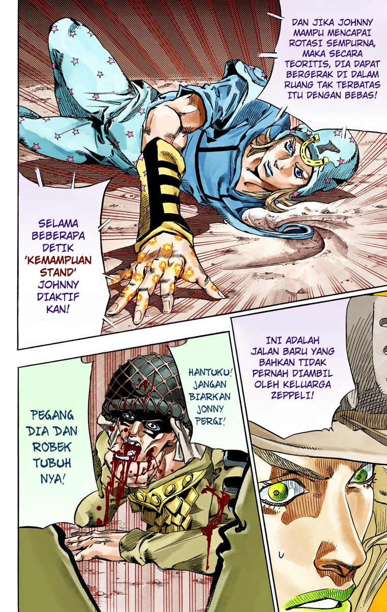 Read JoJo’s Bizarre Adventure Part 7 Steel Ball Run ID Manga Online