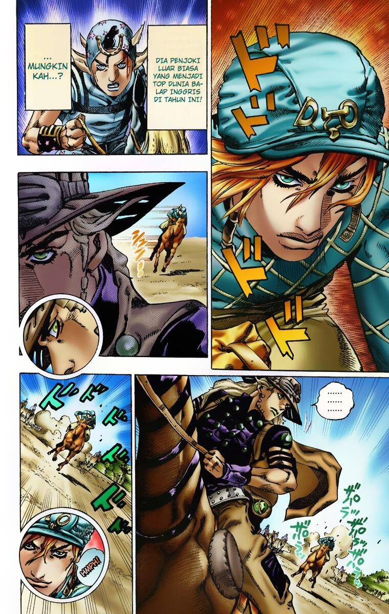 Read JoJo’s Bizarre Adventure Part 7 Steel Ball Run ID Manga Online