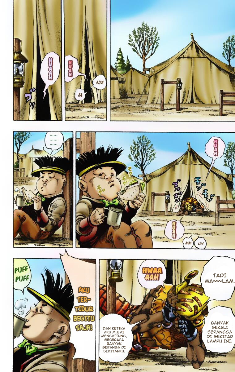 Read JoJo’s Bizarre Adventure Part 7 Steel Ball Run ID Manga Online