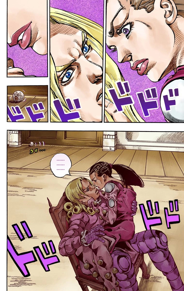 Read JoJo’s Bizarre Adventure Part 7 Steel Ball Run ID Manga Online