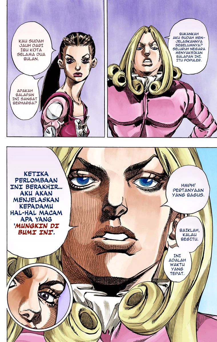Read JoJo’s Bizarre Adventure Part 7 Steel Ball Run ID Manga Online