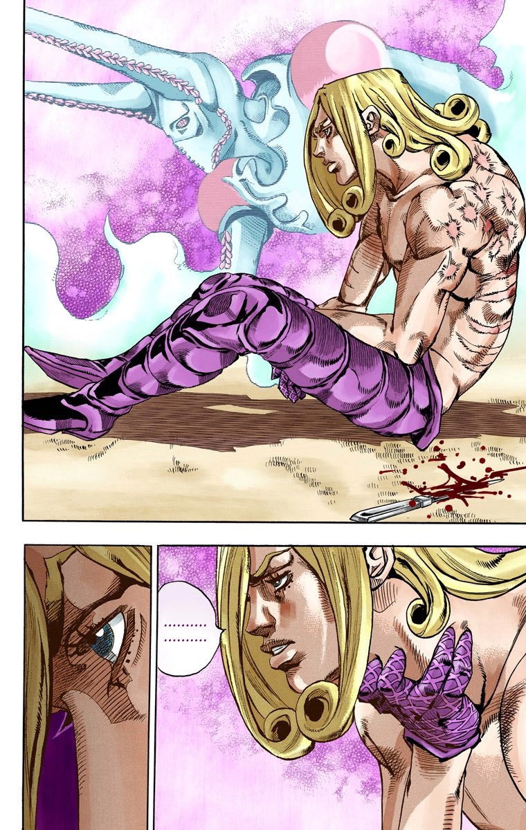 Read JoJo’s Bizarre Adventure Part 7 Steel Ball Run ID Manga Online