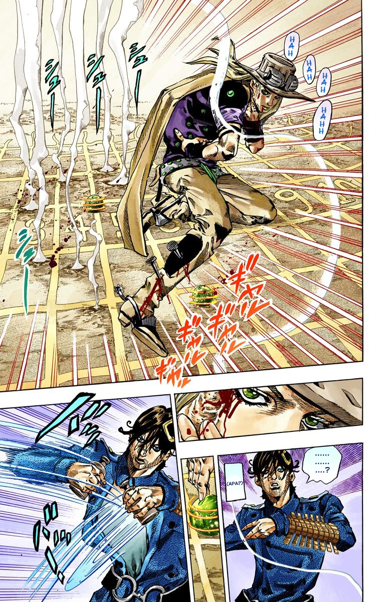 Read JoJo’s Bizarre Adventure Part 7 Steel Ball Run ID Manga Online