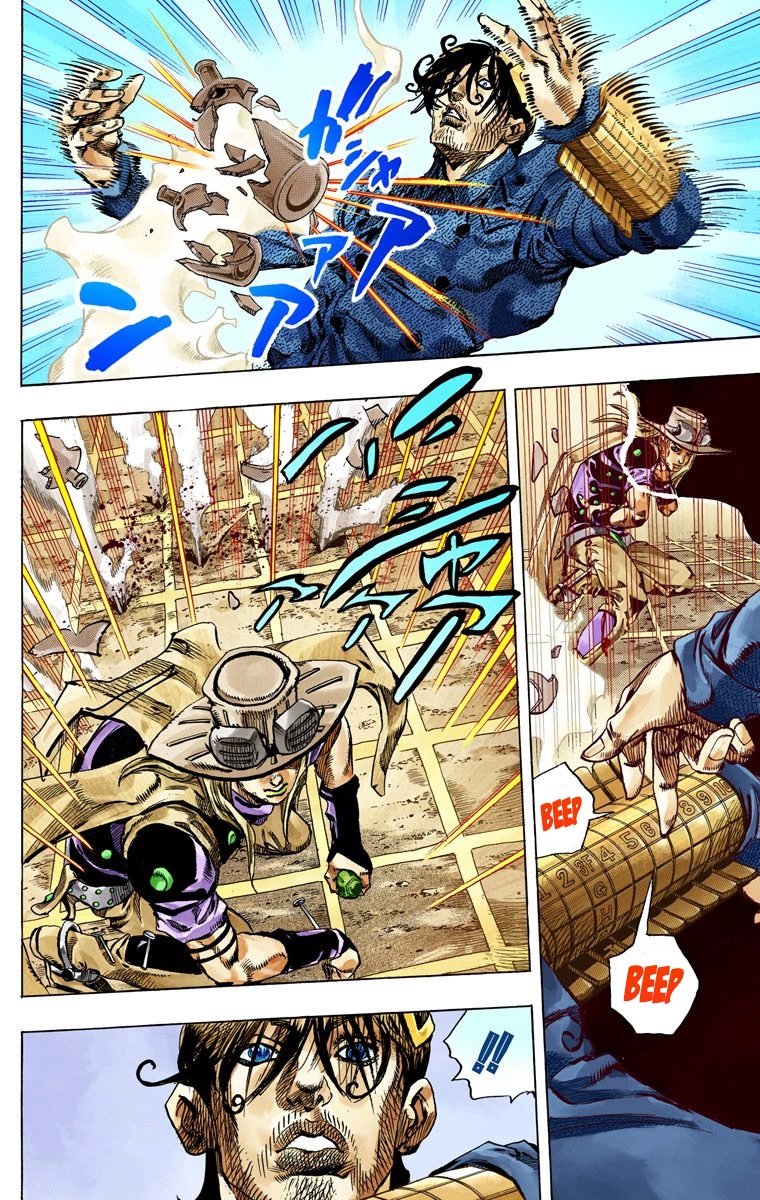 Read JoJo’s Bizarre Adventure Part 7 Steel Ball Run ID Manga Online