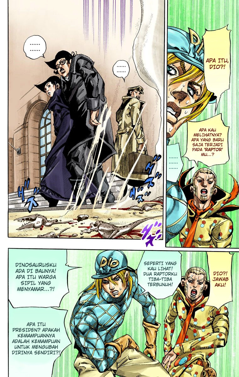 Read JoJo’s Bizarre Adventure Part 7 Steel Ball Run ID Manga Online