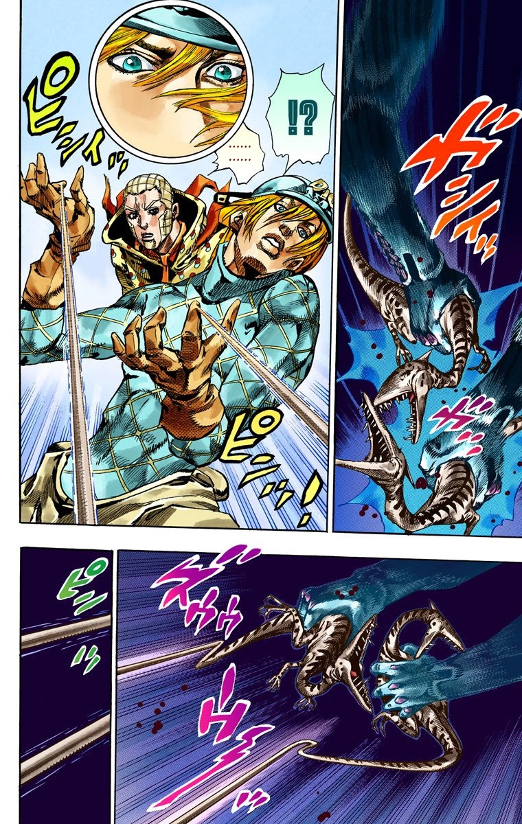 Read JoJo’s Bizarre Adventure Part 7 Steel Ball Run ID Manga Online