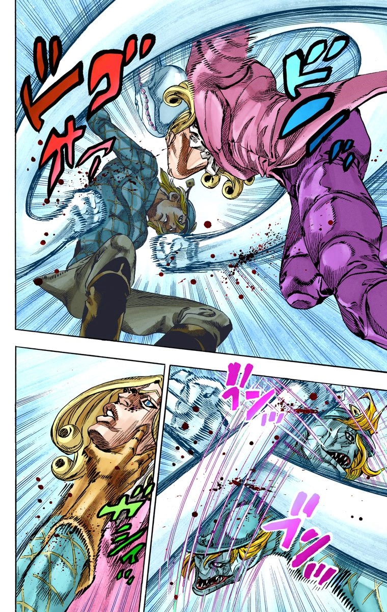 Read JoJo’s Bizarre Adventure Part 7 Steel Ball Run ID Manga Online