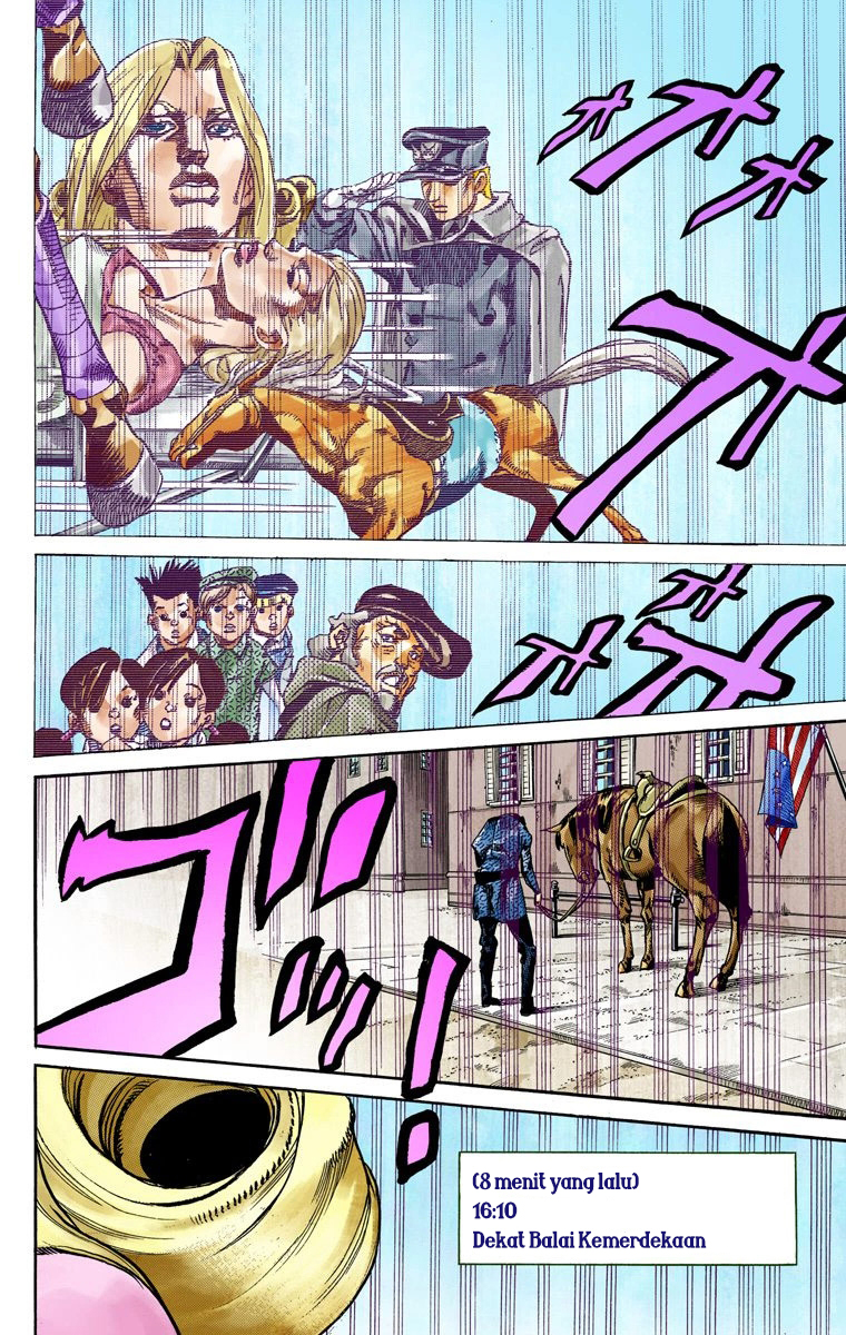 Read JoJo’s Bizarre Adventure Part 7 Steel Ball Run ID Manga Online