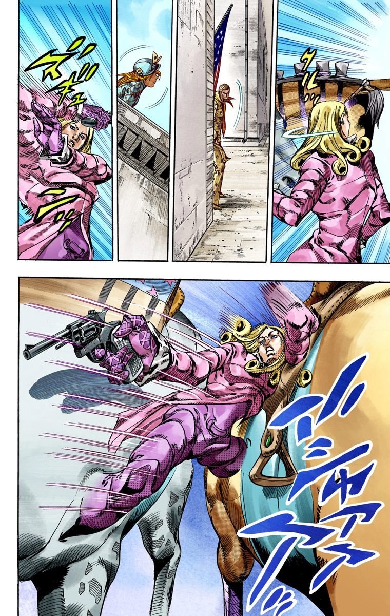 Read JoJo’s Bizarre Adventure Part 7 Steel Ball Run ID Manga Online