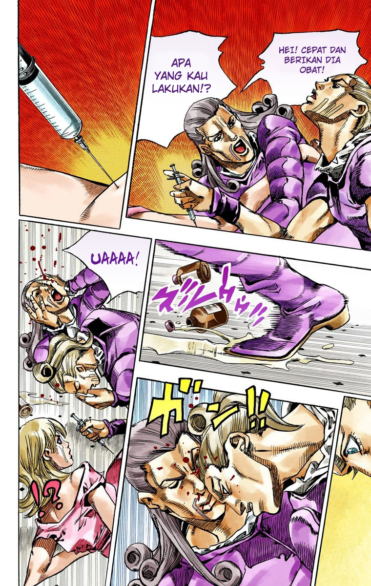 Read JoJo’s Bizarre Adventure Part 7 Steel Ball Run ID Manga Online