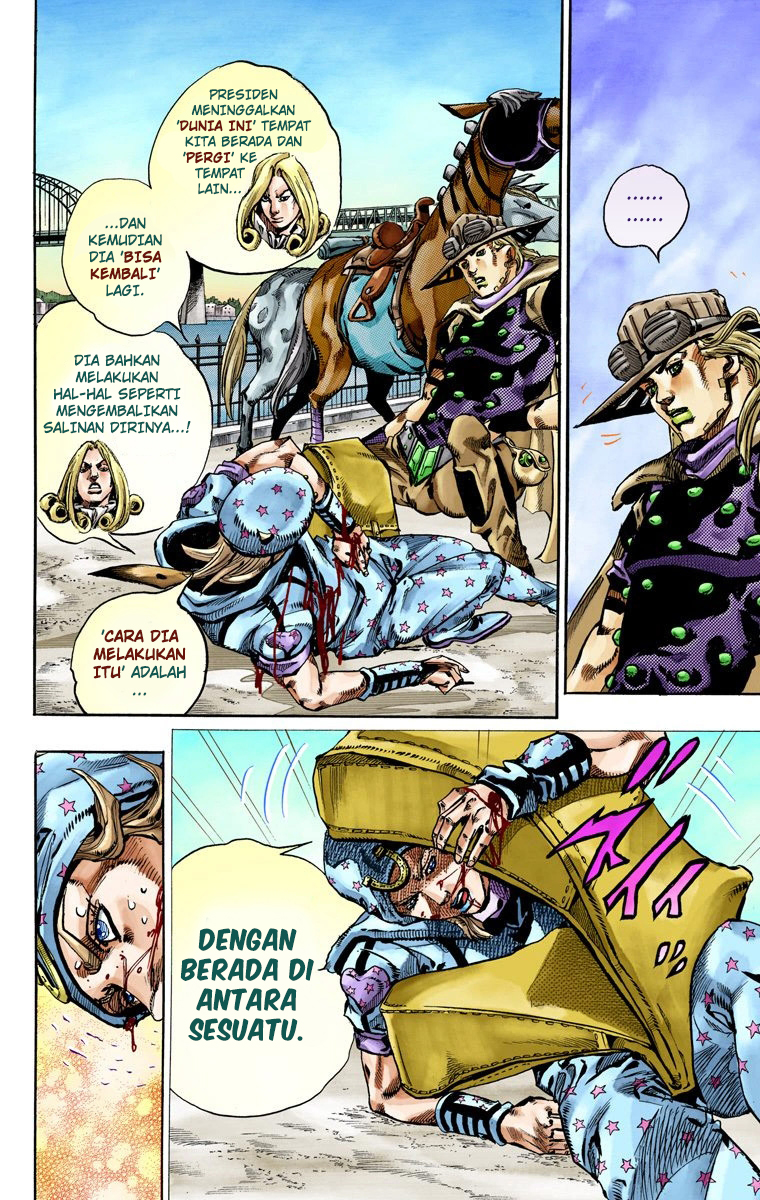 Read JoJo’s Bizarre Adventure Part 7 Steel Ball Run ID Manga Online