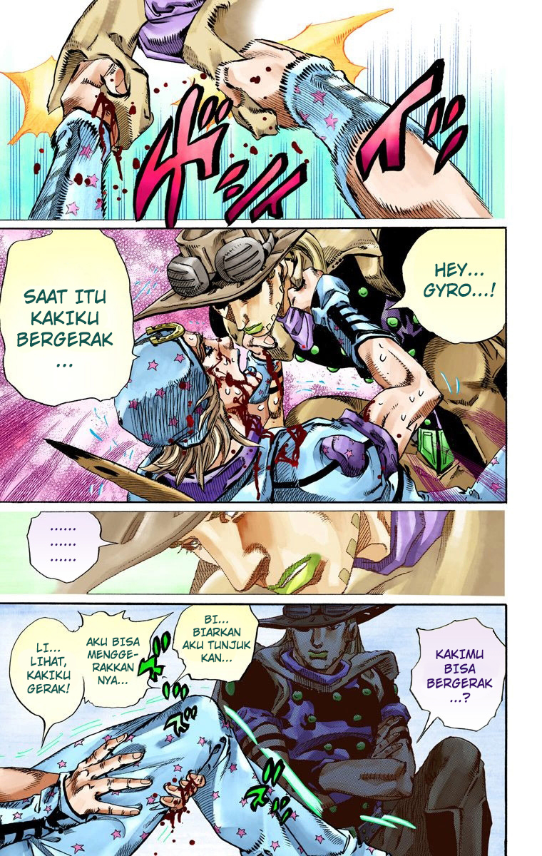 Read JoJo’s Bizarre Adventure Part 7 Steel Ball Run ID Manga Online