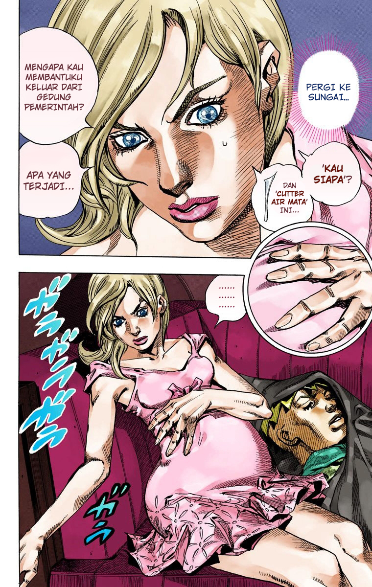 Read JoJo’s Bizarre Adventure Part 7 Steel Ball Run ID Manga Online