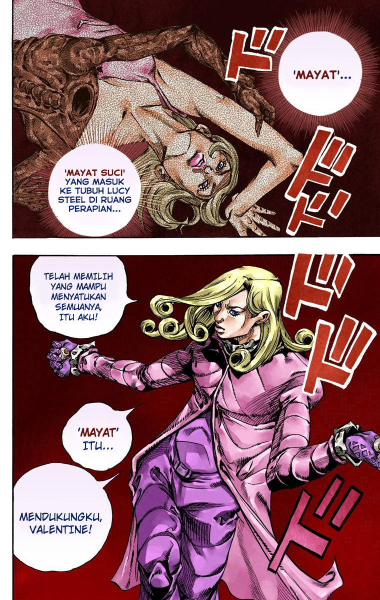 Read JoJo’s Bizarre Adventure Part 7 Steel Ball Run ID Manga Online