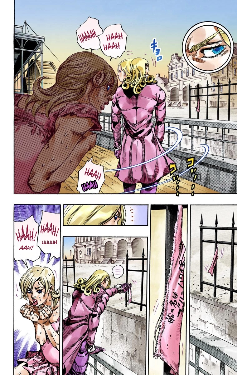Read JoJo’s Bizarre Adventure Part 7 Steel Ball Run ID Manga Online