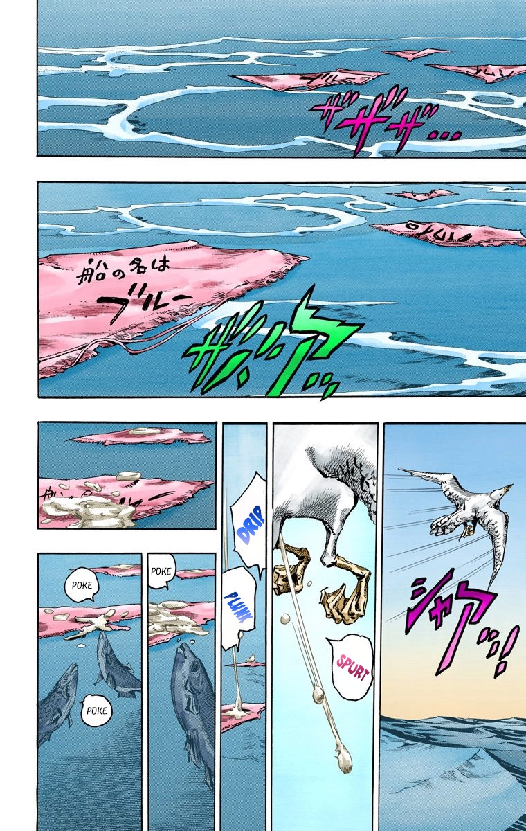 Read JoJo’s Bizarre Adventure Part 7 Steel Ball Run ID Manga Online