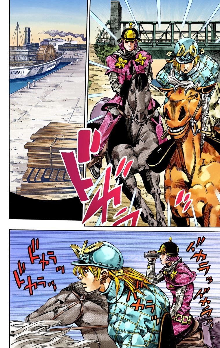 Read JoJo’s Bizarre Adventure Part 7 Steel Ball Run ID Manga Online