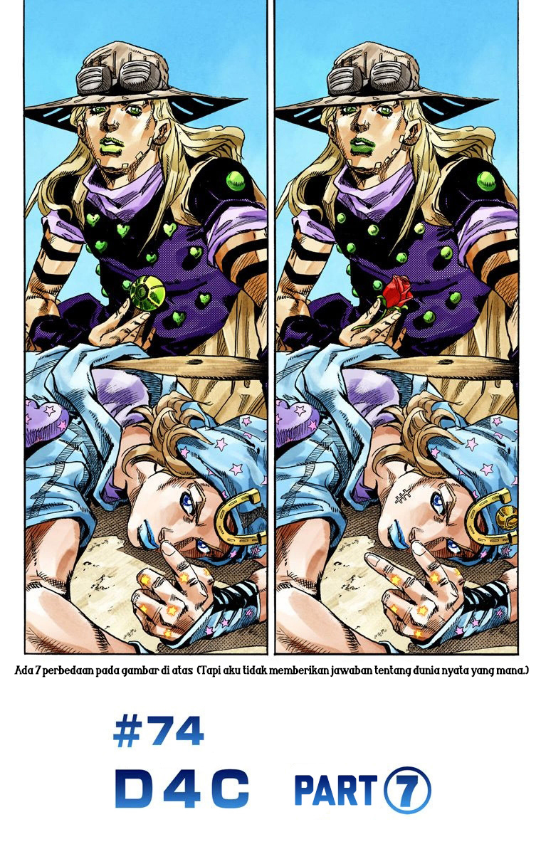 Read JoJo’s Bizarre Adventure Part 7 Steel Ball Run ID Manga Online