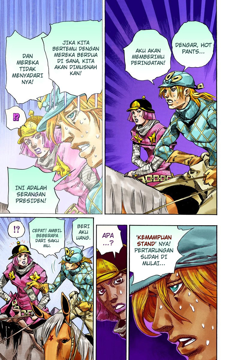 Read JoJo’s Bizarre Adventure Part 7 Steel Ball Run ID Manga Online