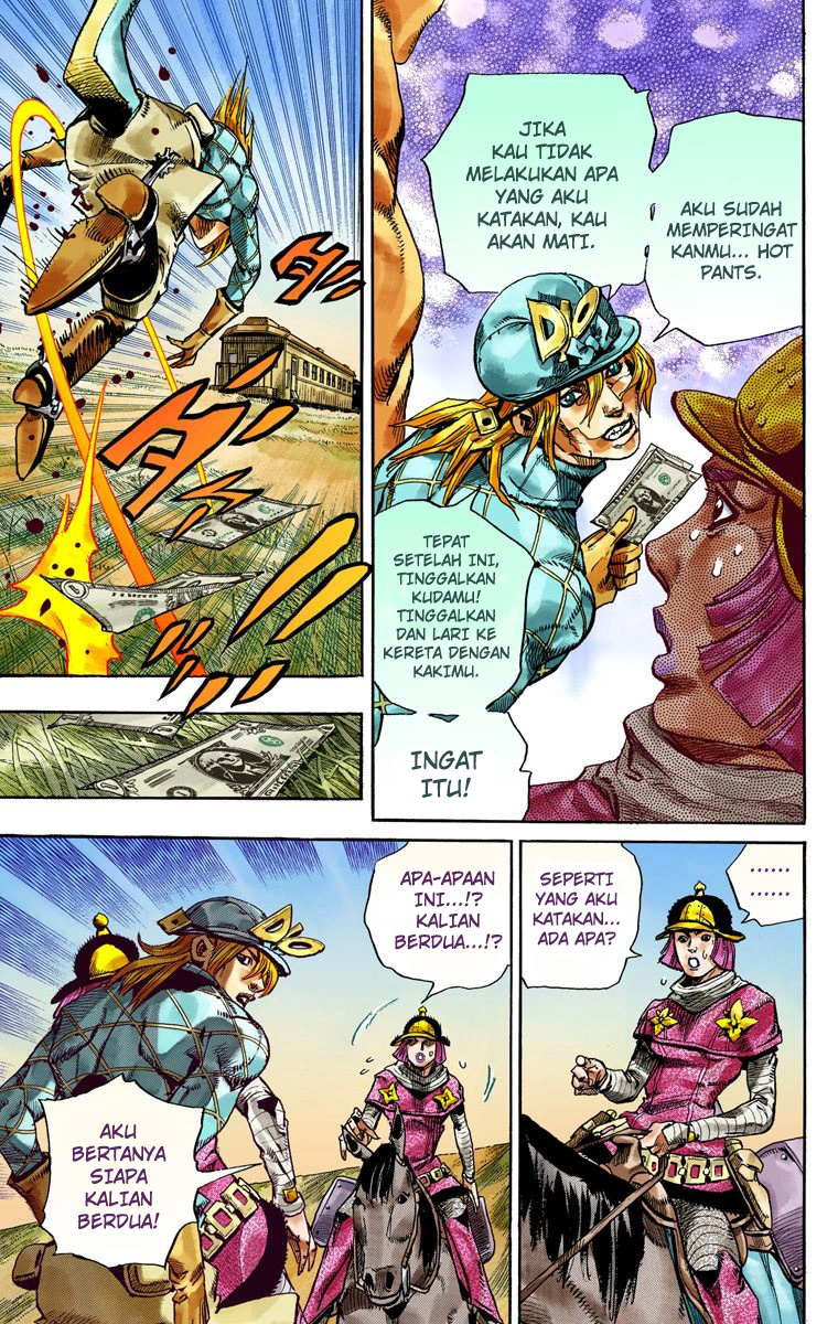 Read JoJo’s Bizarre Adventure Part 7 Steel Ball Run ID Manga Online