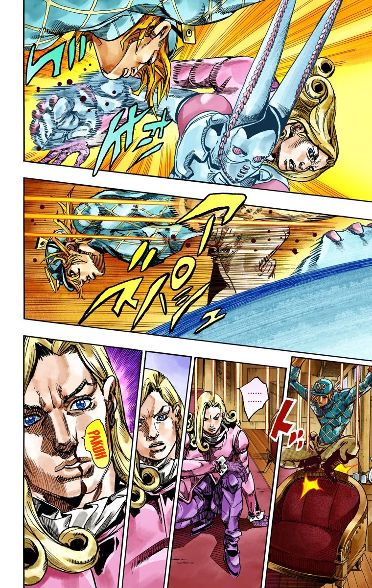 Read JoJo’s Bizarre Adventure Part 7 Steel Ball Run ID Manga Online