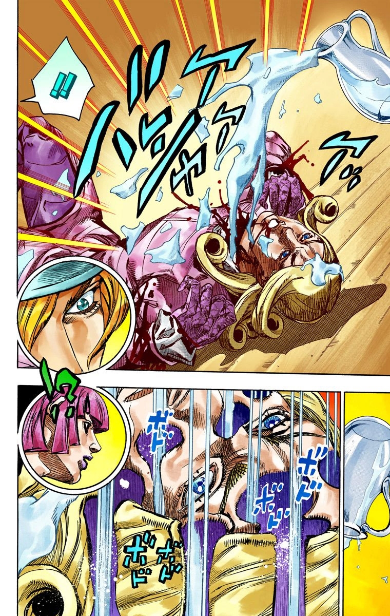Read JoJo’s Bizarre Adventure Part 7 Steel Ball Run ID Manga Online