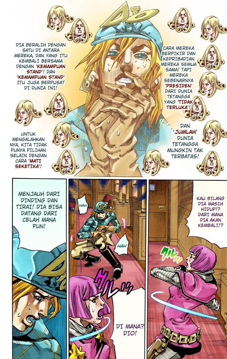 Read JoJo’s Bizarre Adventure Part 7 Steel Ball Run ID Manga Online
