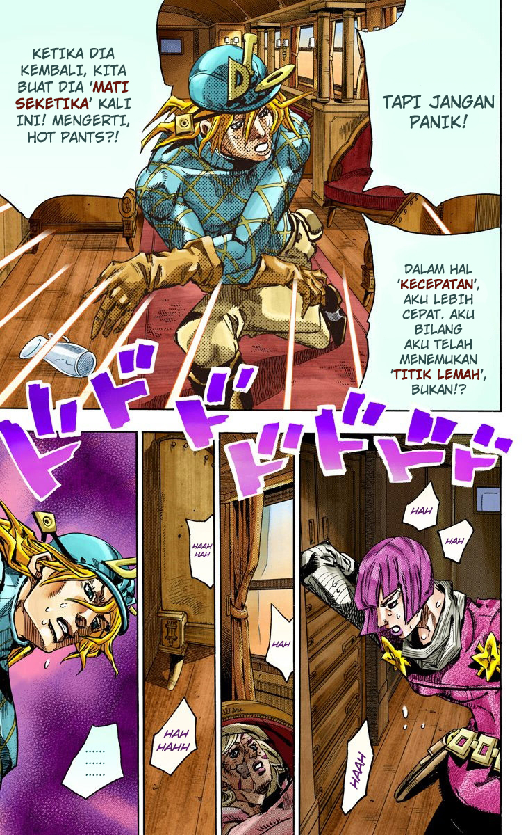 Read JoJo’s Bizarre Adventure Part 7 Steel Ball Run ID Manga Online