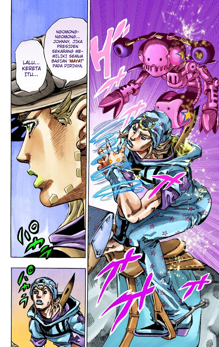 Read JoJo’s Bizarre Adventure Part 7 Steel Ball Run ID Manga Online