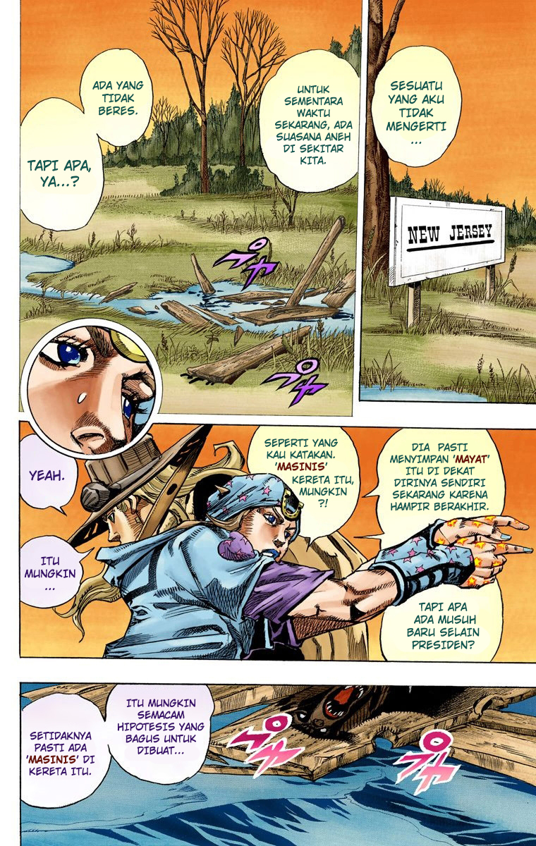 Read JoJo’s Bizarre Adventure Part 7 Steel Ball Run ID Manga Online