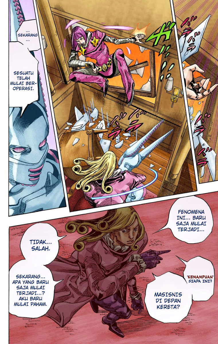 Read JoJo’s Bizarre Adventure Part 7 Steel Ball Run ID Manga Online